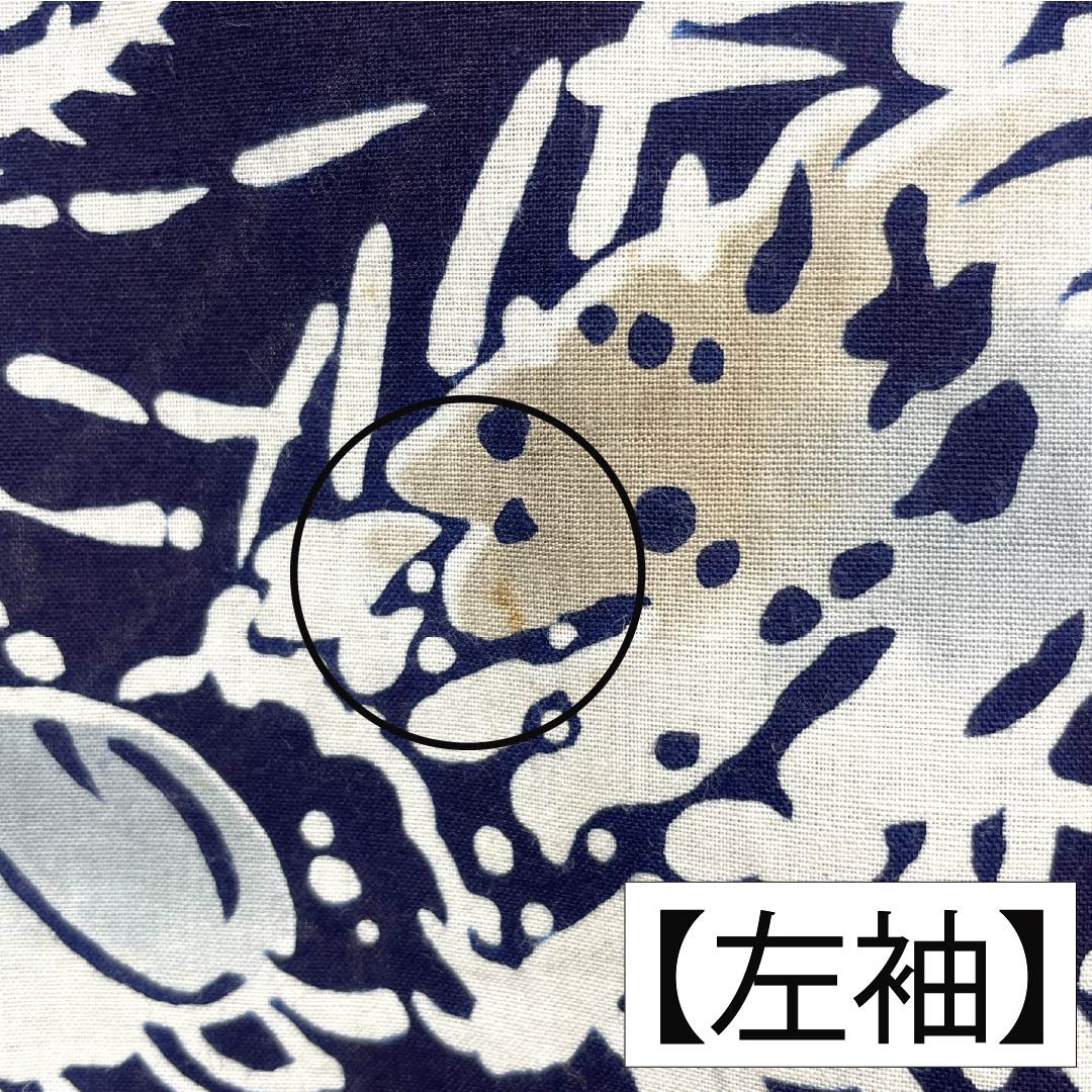 メンズ浴衣 木綿 身丈146.5cm 裄丈67.5cm Aランク 単衣 紺系 海老 蛤 1118005593118