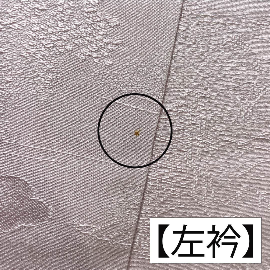色無地 正絹 Bランク 身丈162.5cm 裄丈67cm 退紅色（あらそめいろ） 一つ紋 中陰五三桐 風景 袷 ピンク系 1114002344413
