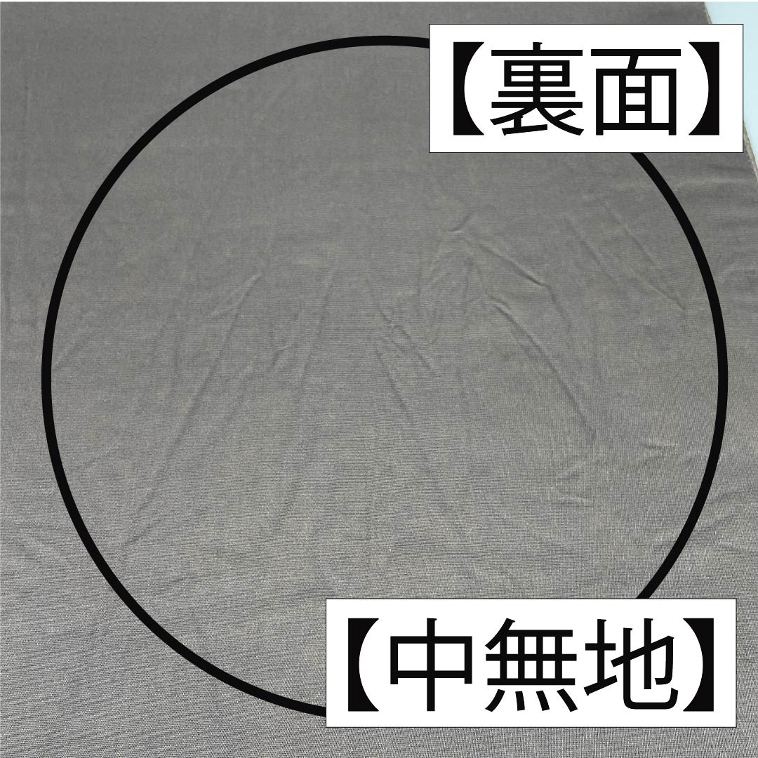 袋帯 正絹 黄橡色（きつるばみいろ） 抽象模様 帯丈432cm Aランク 六通 セミフォーマル 金系 1123012323321