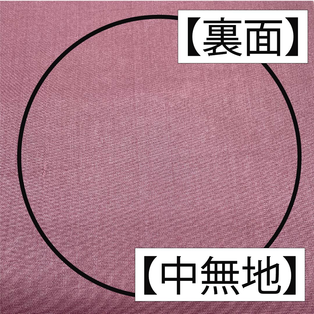 Fukuro Obi (Sash) - Pure Silk - Peony Gray - European Pattern - Obi Length 428cm - B Rank - Six Passes - Semi-Formal - Gold 1123012314321