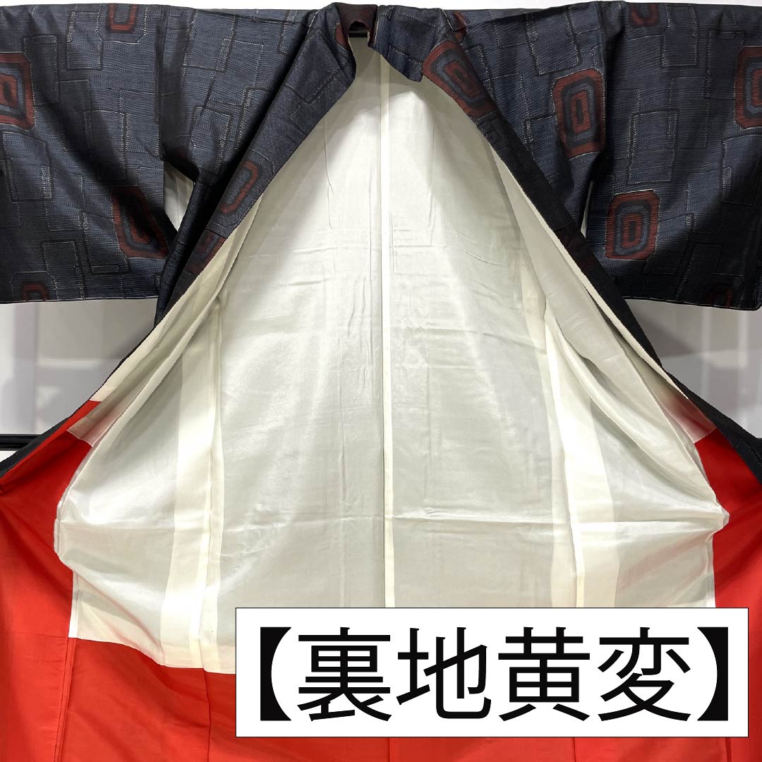Pure silk tsumugi (pongee) kimono, S rank, length 163cm, sleeve length 65cm, Oshima tsumugi ensemble, double horizontal kasuri pattern, geometric pattern, lined, navy blue, product number 1116004342418