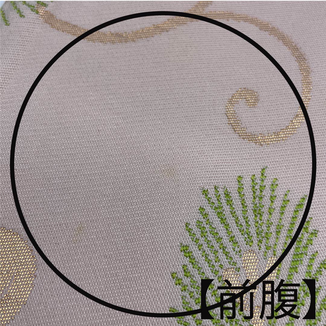 袋帯 翁茶色（おきなちゃいろ） 松 唐草 おび弘 帯丈426cm 正絹 Cランク 六通 フォーマル ピンク系 1123008975313