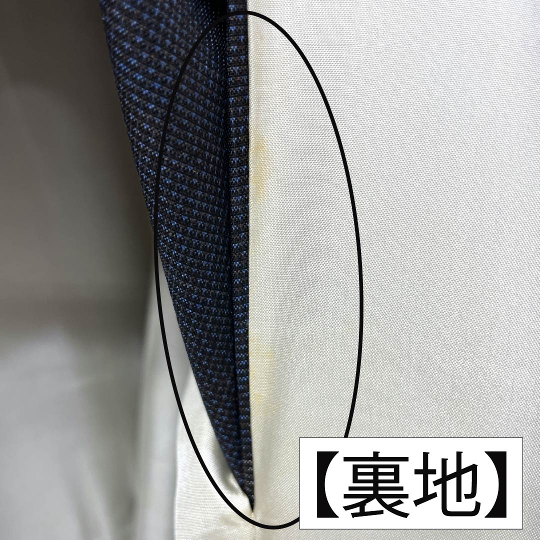 Tsumugi Silk B Rank Length 163cm (4ft 4in) Sleeve-to-sleeve 67cm (2ft 2in) Dark Blue Oshima Tsumugi 7-multi cloud patterns Lined Dark blue 1116004944418