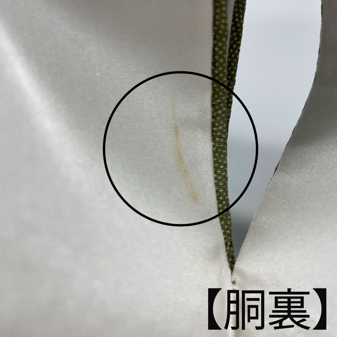 Komon Length 153.5cm Sleeve length 62cm Awase Rikyu color Edo komon Artist's work Shark Pure silk A rank Green 1115003443219
