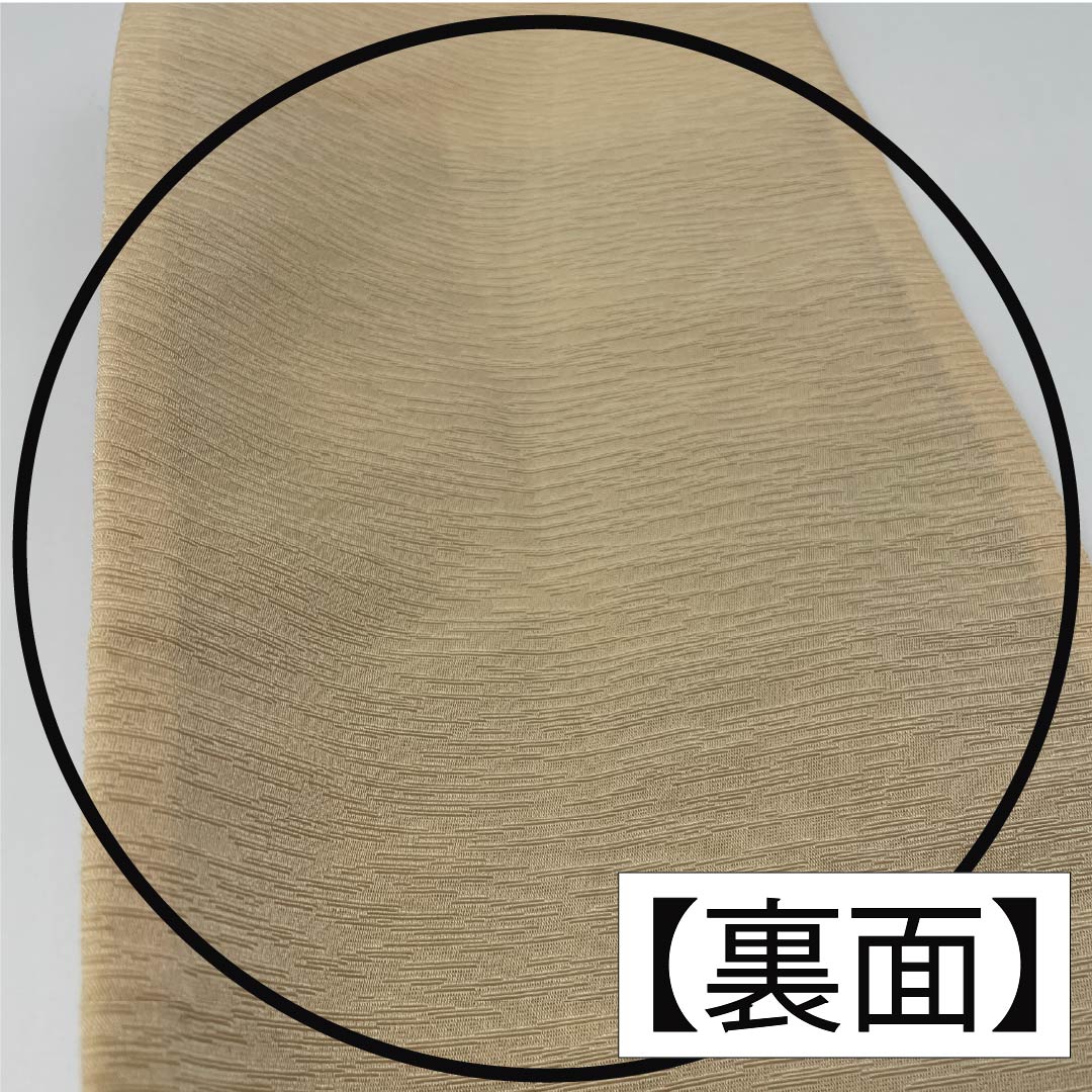 【未仕立】半幅帯 ポリエステル Aランク 鳥の子色（とりのこいろ） 絣模様     帯丈386cm ベージュ系 1125001693325