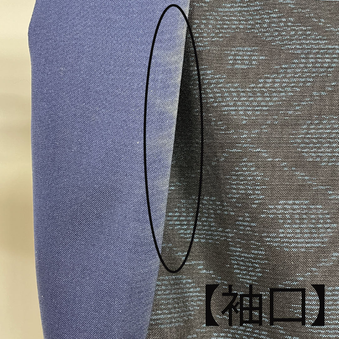 Oshima Tsumugi, Length 148.5cm, Sleeve length 66cm, Weft-total Kasuri, Tortoiseshell pattern, Pure silk, A-rank, Lined, Navy blue, 1116001673118