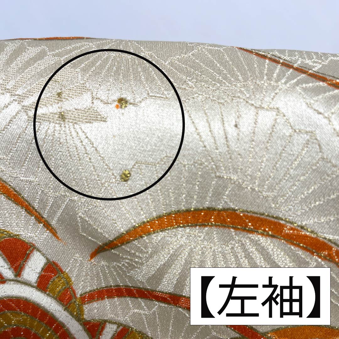 訪問着 正絹 Aランク 袷 身丈164cm 裄丈62cm 赤橙色（あかだいだいいろ） 京友禅 吉祥文様 菊 青海波 橙系 1112006593426