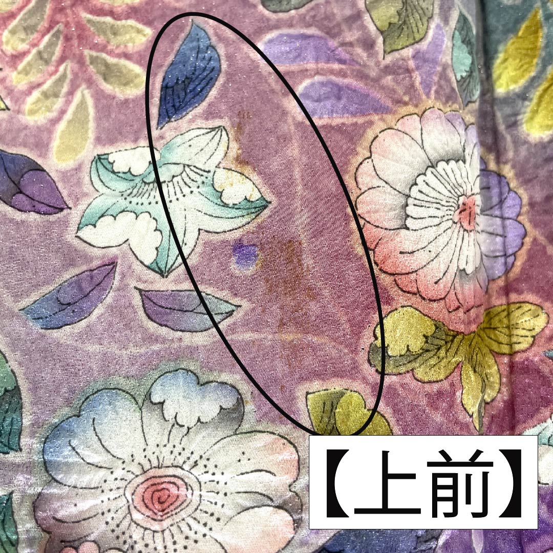 振袖 正絹 Bランク 身丈164cm 裄丈64.5cm 袷 竜胆色（りんどういろ） 京友禅 辻ヶ花 銀通し 絞り ソフトガード加工 紫系 1113002134420