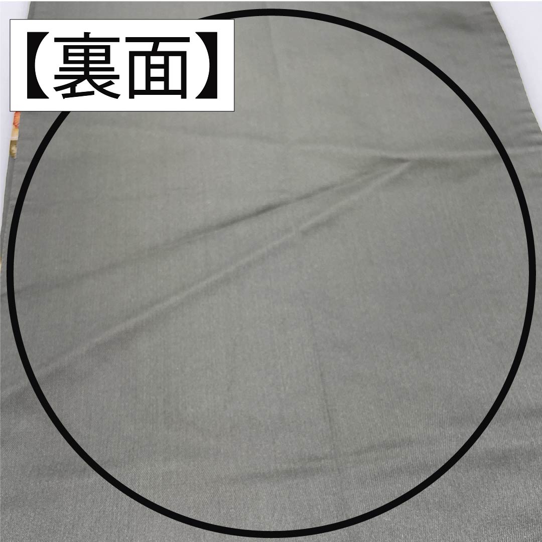 Formal, green-toned, pure silk obi (sash) for formal wear with a formal kimono (tomesode) by Shirayaen Oba. Features a bird and floral pattern, length 436cm, S rank, and six-fold hem. Product code: 1123014172319.