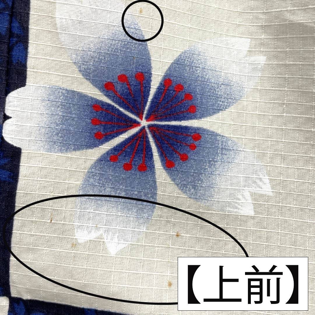 Cotton Yukata, Length 162cm, Sleeve Length 69cm, Rank B, Single-Layer, Gradient, Off-White/Dark Navy, Checkered Pattern, Cherry Blossom Design, Product Number: 1118005994499