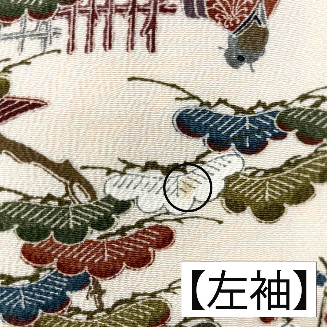 小紋 正絹 身丈156.5cm 裄丈62cm 袷 砥粉色（とのこいろ） 型染 時代絵巻 Bランク クリーム系 1115005054315