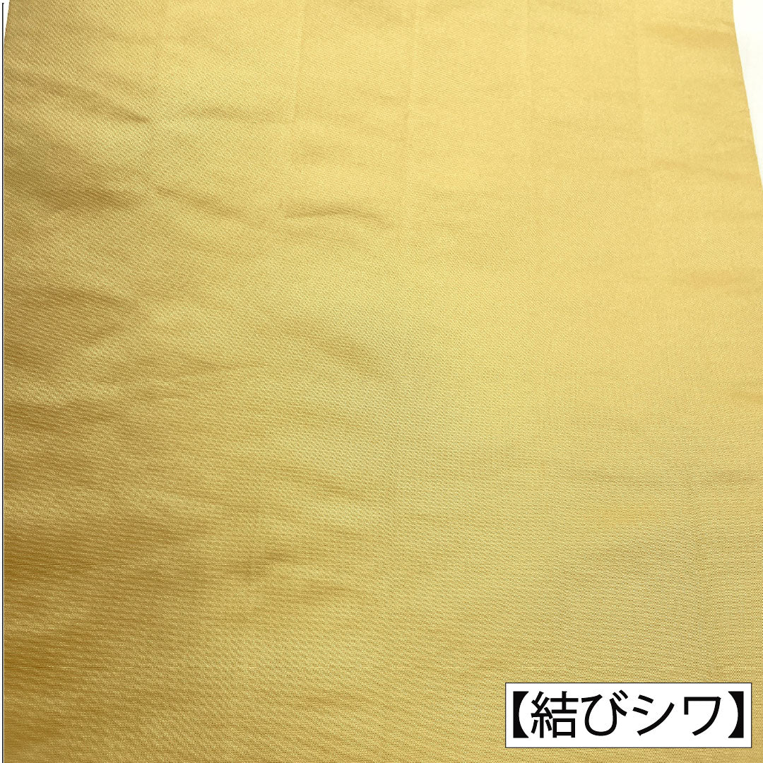 袋帯 正絹 Aランク 楊梅色（やまももいろ） 西陣織 吉祥文様   帯丈432cm 六通 フォーマル 黄系 1123016943323