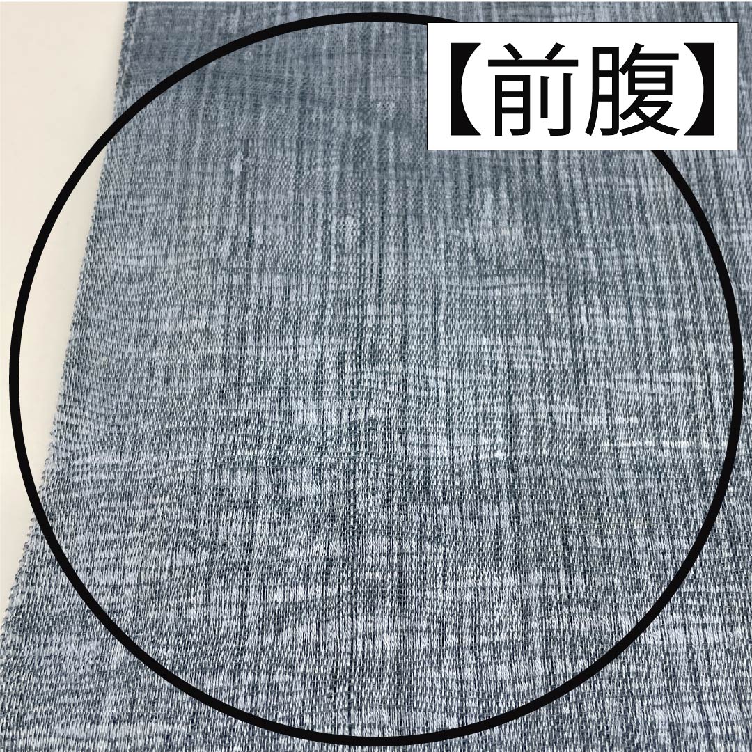 袋帯 正絹 湊鼠色（みなとねずいろ） 夏帯 抽象模様 帯丈440cm Bランク ポイント柄 セミフォーマル 水色系 1123013274324