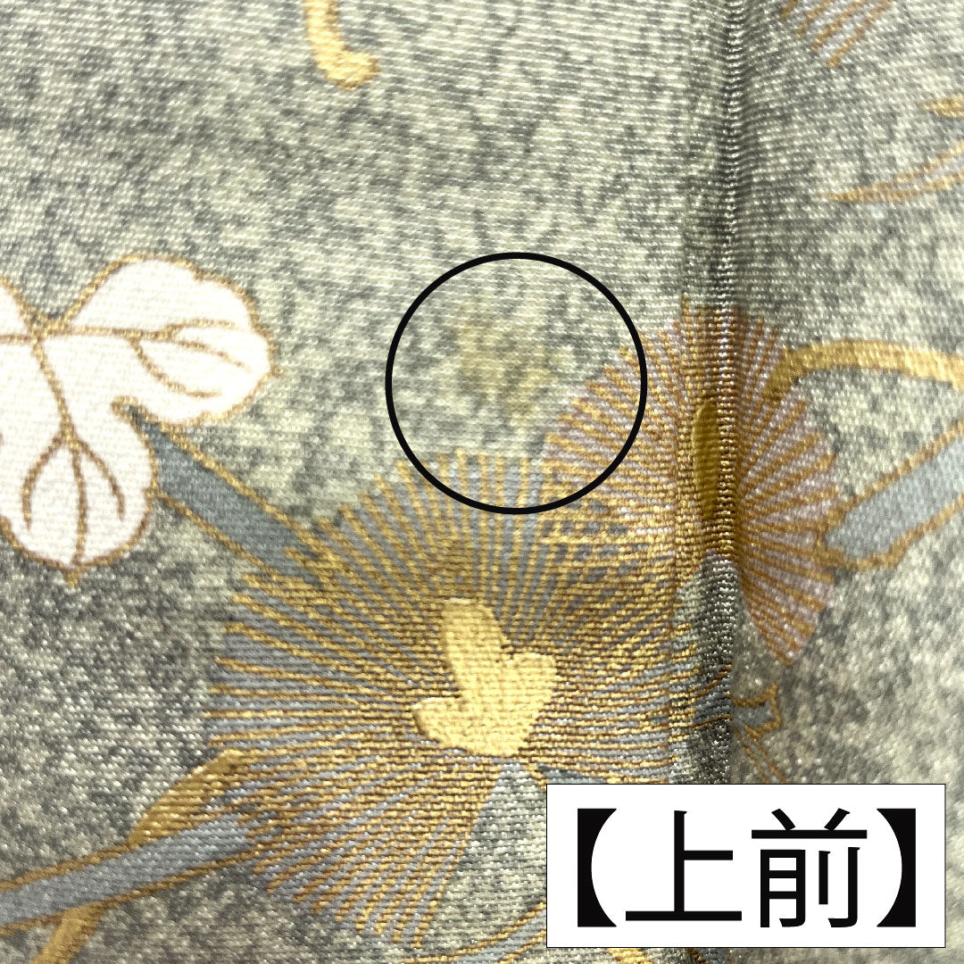 訪問着 正絹 袷 身丈155cm 裄丈62cm 裏葉色（うらはいろ） 京友禅 タタキ染 草花模様 作家物 Aランク 緑系 1112005413319
