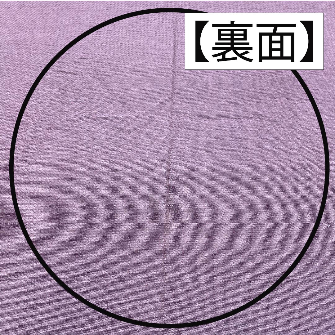 Nagoya obi, Kikyo Nezuiro (Grey-colored bellflower), Shosoin pattern, obi length 335cm, pure silk, A rank, six-pass, casual, purple, 1124007933320, Matsuba style