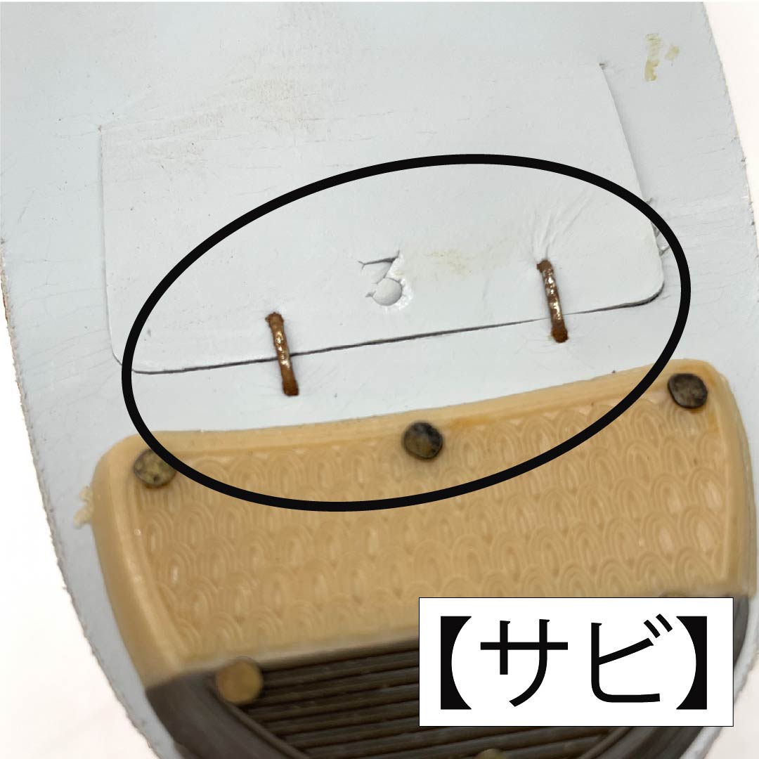 （新古品）草履バッグセット フォーマル Aランク 鉛丹色（えんたんいろ） 2way 佐賀錦 Mサイズ 橙系 1133000253326