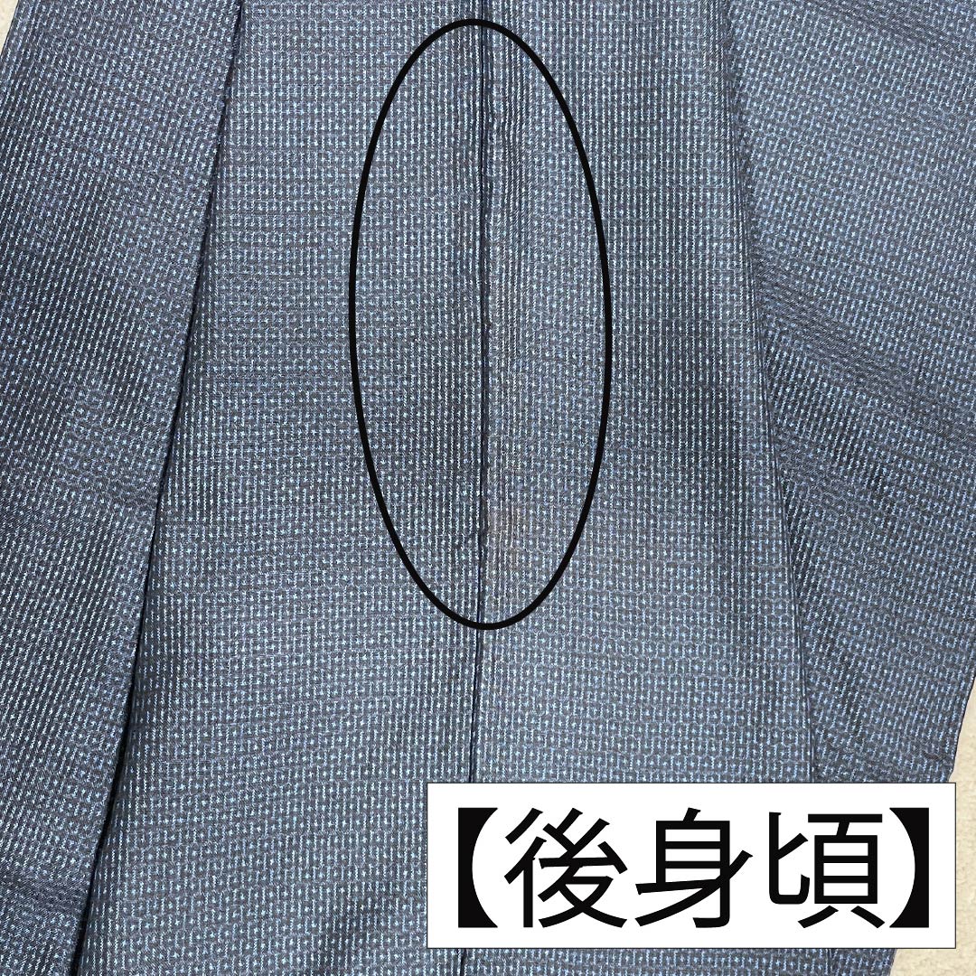 Men's Pure Silk A-Rank Oshima Tsumugi Geometric Pattern Ensemble, Length 151cm, Sleeve Length 71.5cm, Lined, Black, with Basting Threads, Product Number: 1119001293510