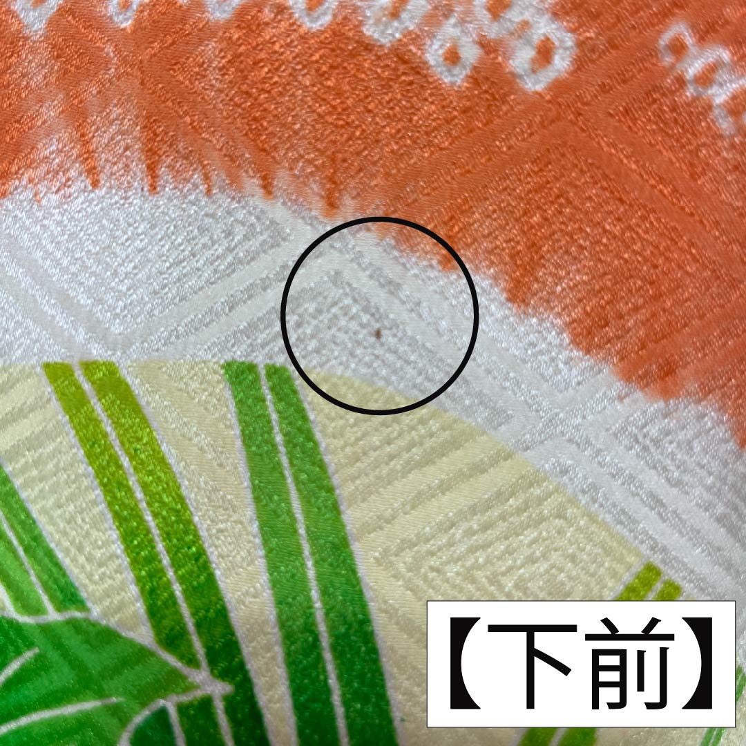 Visiting Kimono, Pure Silk, A-Rank, Lined, Length 158cm, Sleeve Length 62cm, Red-Orange, Kyoto Yuzen Dyed, Auspicious Motif, Neriko Diamond, Flower, Orange, Item Number 1112007513326