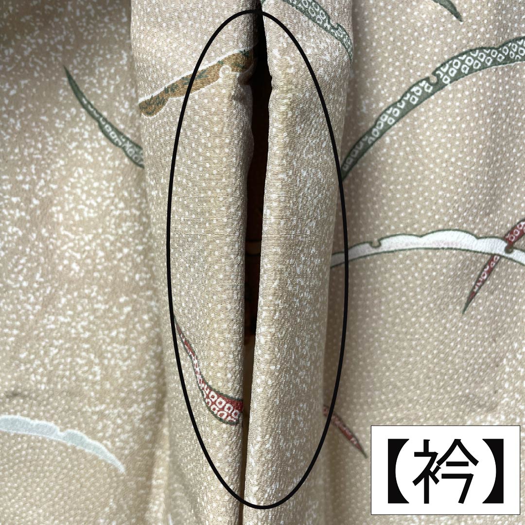 Komon (small pattern) polyester kimono, A rank, length 155.5cm, sleeve length 63cm, lined, walnut color (kurumiiro) with dew-grass pattern, backless, washable, beige, 1115007123325