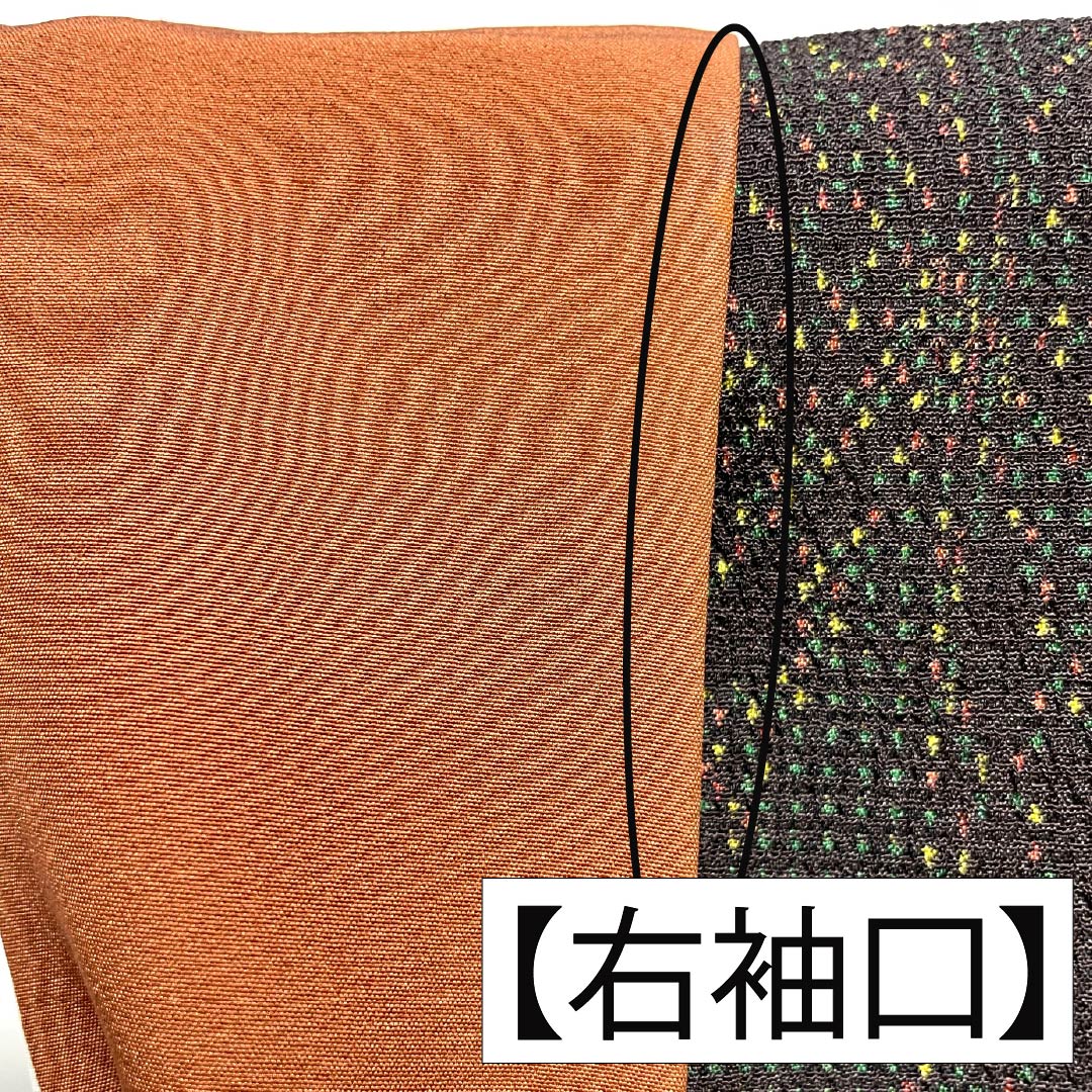 紬 正絹 身丈152cm 裄丈62cm 桃尻色（ももじりいろ） 幾何学模様 Aランク 袷 黒系 1116003763210