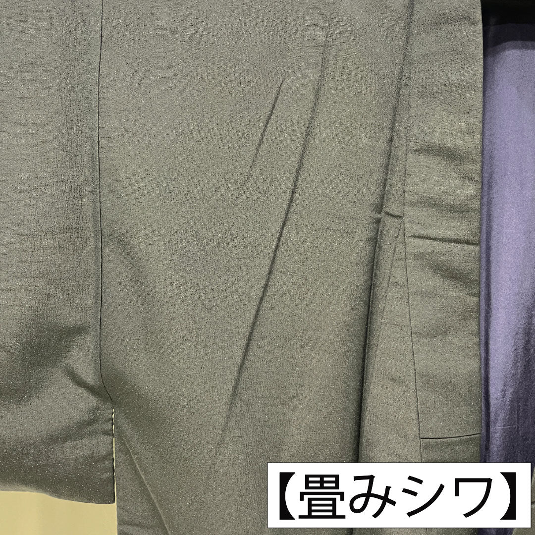 Men's silk S-rank kimono, length 140cm, sleeve length 69cm, plain tsumugi fabric, lined, navy blue, product number 1119001822418