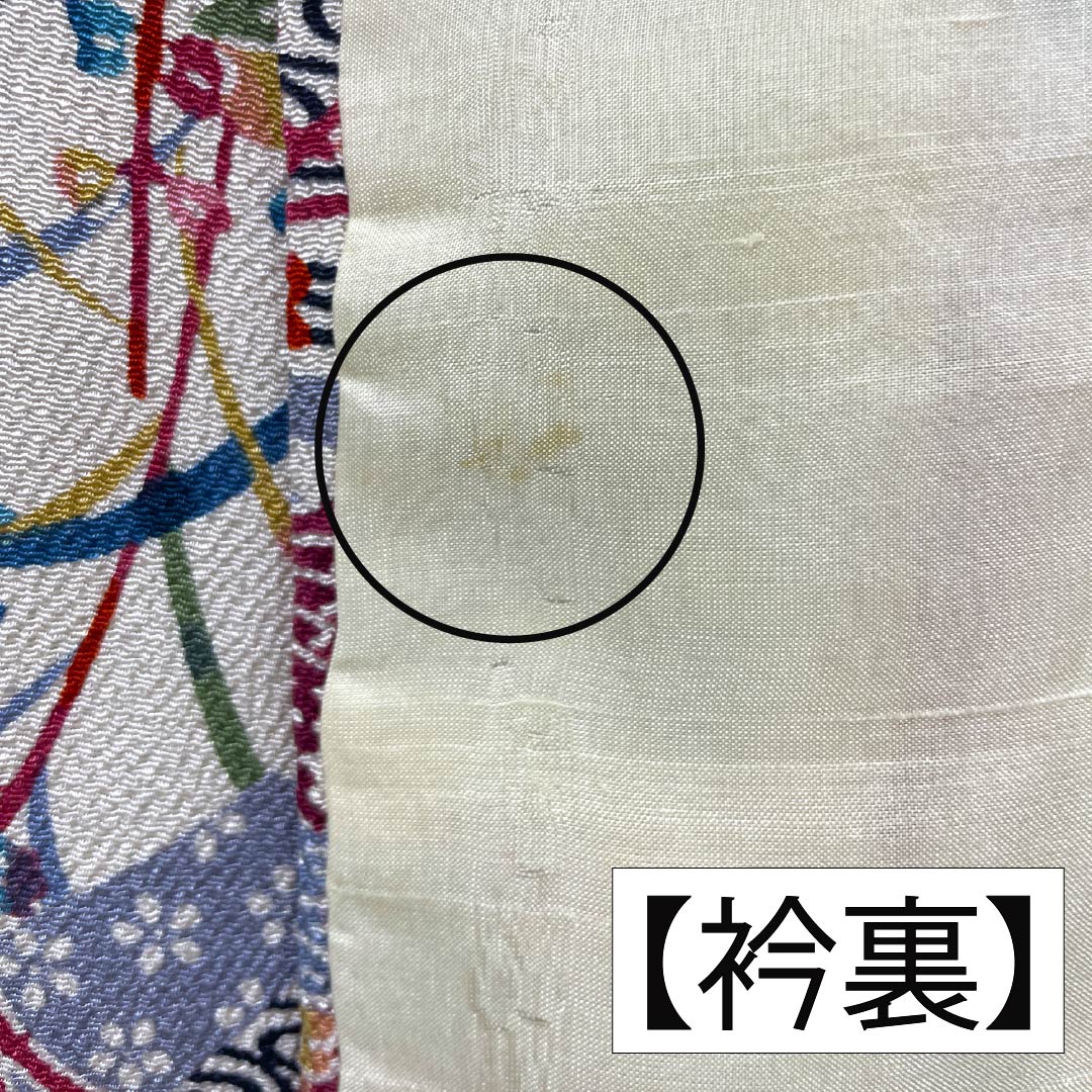 Komon (small pattern) silk, A-rank, length 158.5cm, sleeve length 64cm, lined, light-colored (usunukuiro) Kyoto Bingata pattern, auspicious motif, white with basting threads, product number 1115006983311