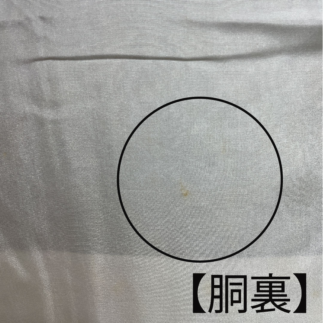 Murayama Oshima Length 148cm Sleeve length 62.5cm Geometric pattern Pure silk A rank Awase Black 1116001953110
