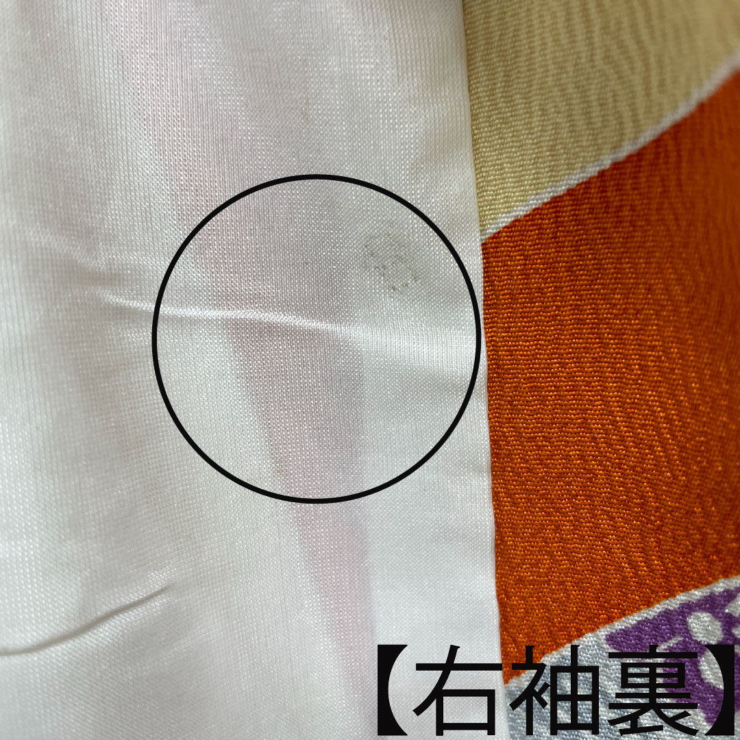 振袖 正絹 身丈151cm 裄丈62cm 袷  黄丹色 京紅型 吉祥文様  Aランク 橙系 1113001913226