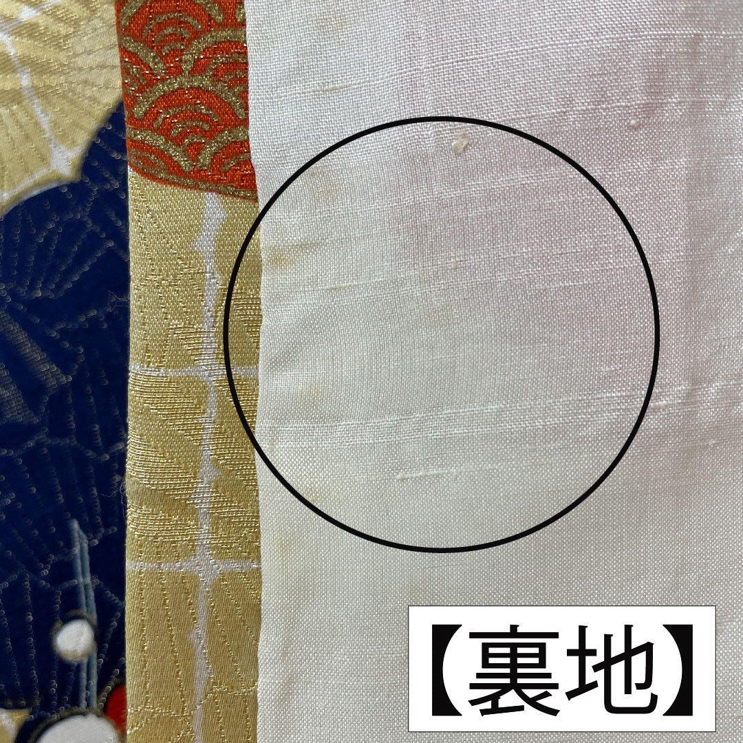 Komon, pure silk, length 153cm, sleeve length 62cm, lined, Kyo-Yuzen, auspicious pattern, A rank, gradation style, 1115004493299
