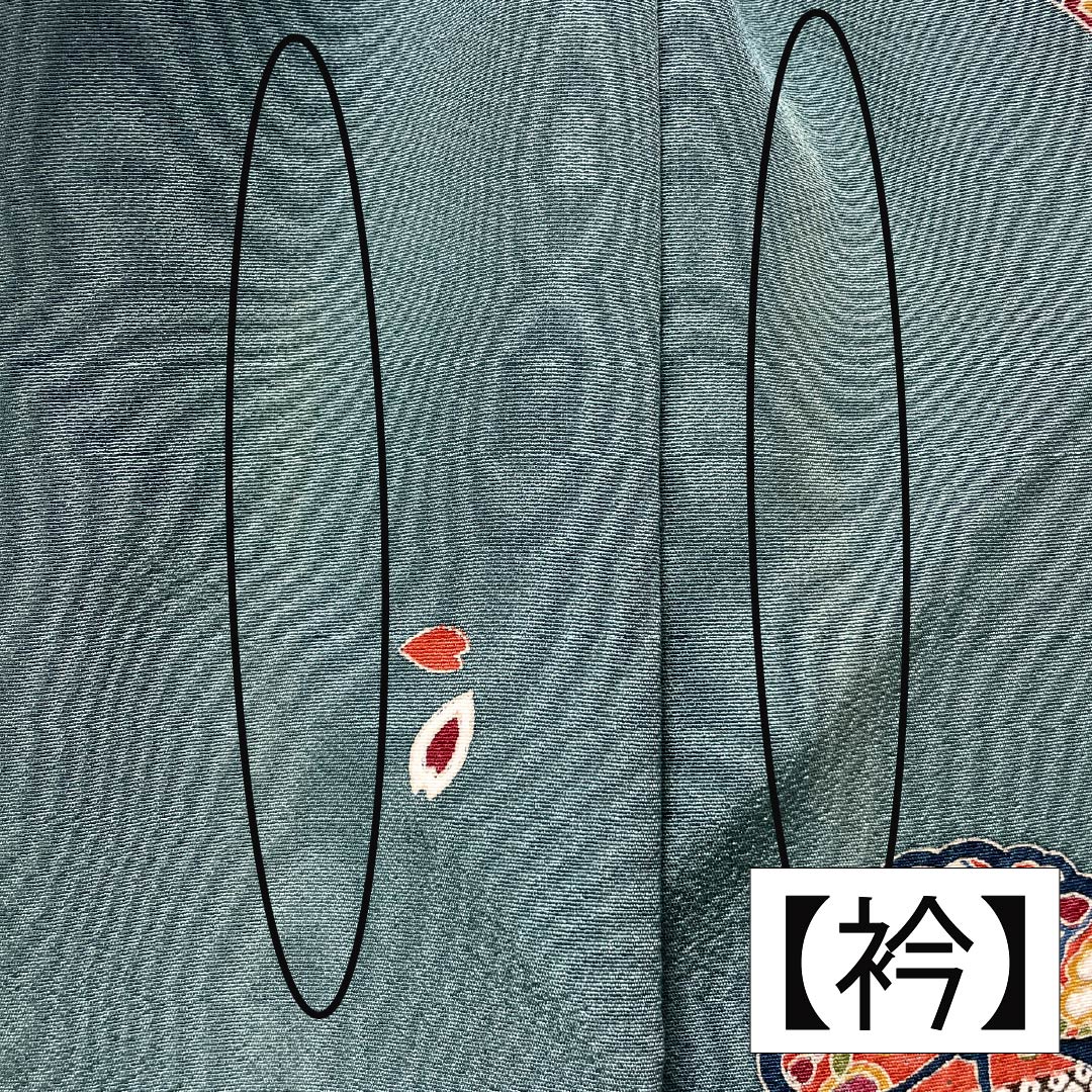 Komon, pure silk, length 152.5cm, sleeve length 64.5cm, lined, Yamaaizuuriiro (Yamaaizuri-iro), stencil dyeing, noshi (Japanese traditional wrapping paper), floral pattern, Scotchgard, B rank, green, 1115005484219