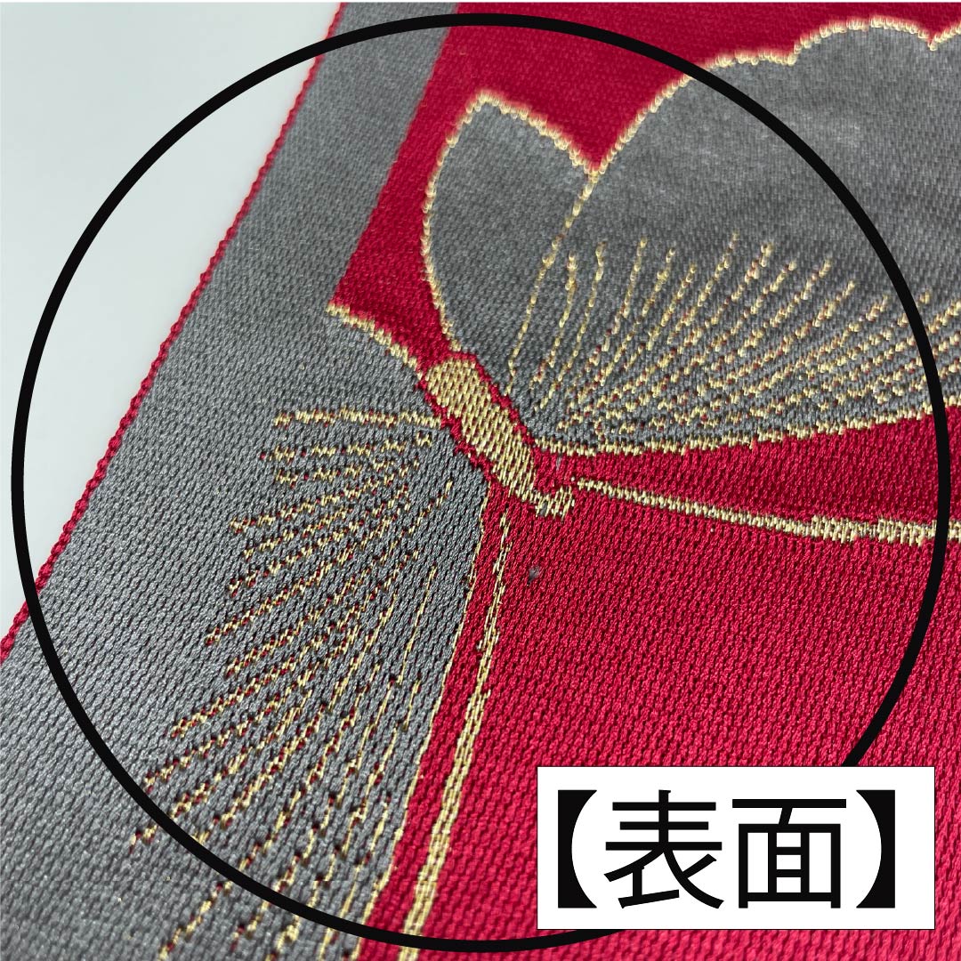 Half-width obi, polyester, wine red, butterfly, obi length 344cm, purple, A rank, 1125001743320
