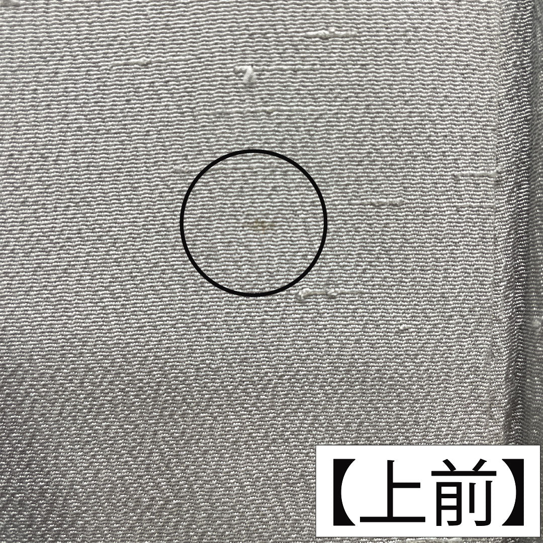 Plain color, pure silk, length 163cm, sleeve length 68cm, cupronickel color, beard pongee, one crest, three stars in a circle, lined, A rank, gray, 1114001713422