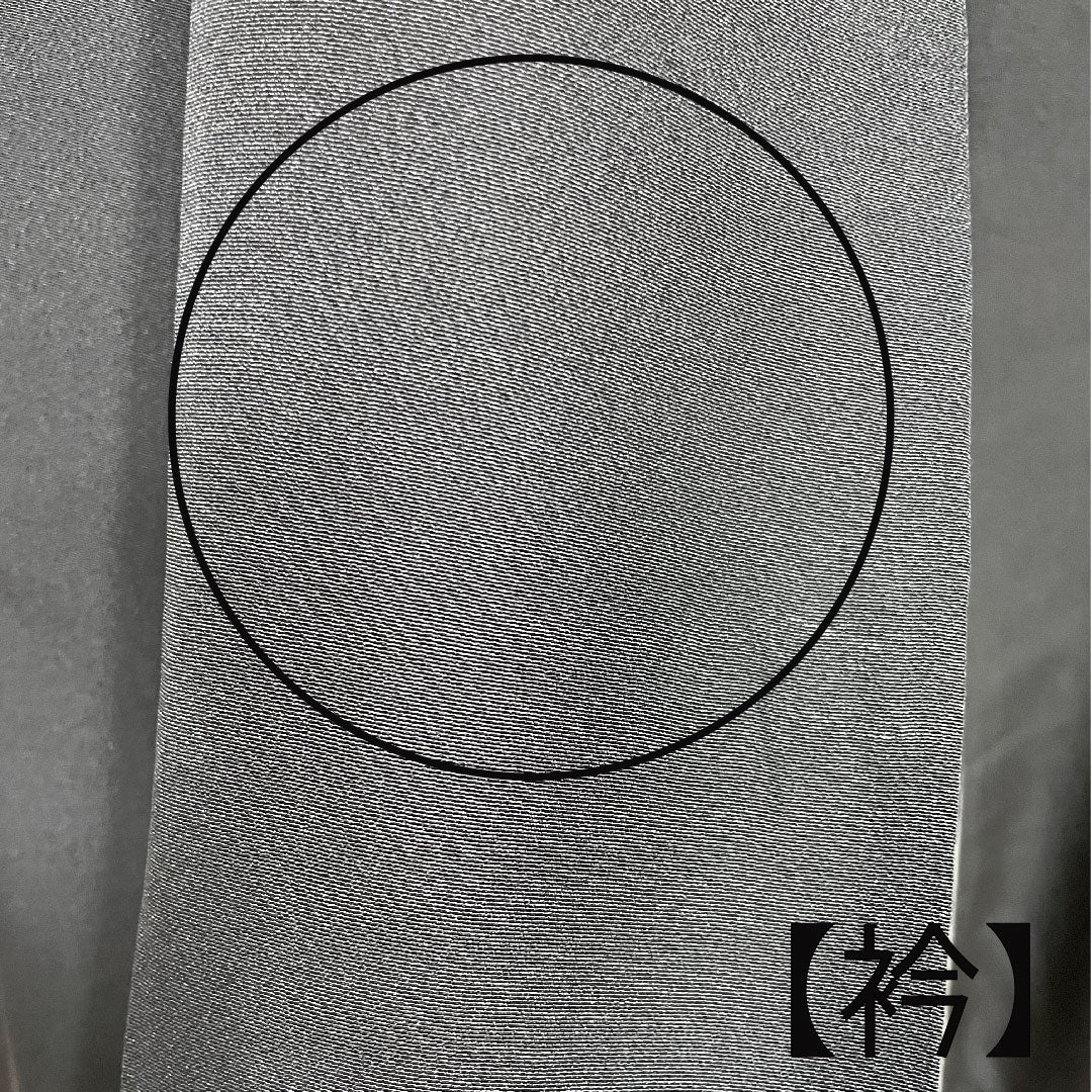 Black formal kimono, length 168.5cm, sleeve length 62cm, lined, by artist Chaya Tsuji, floral pattern, circle with diamond pattern, pure silk, A rank, five crests, black, 1111000473510