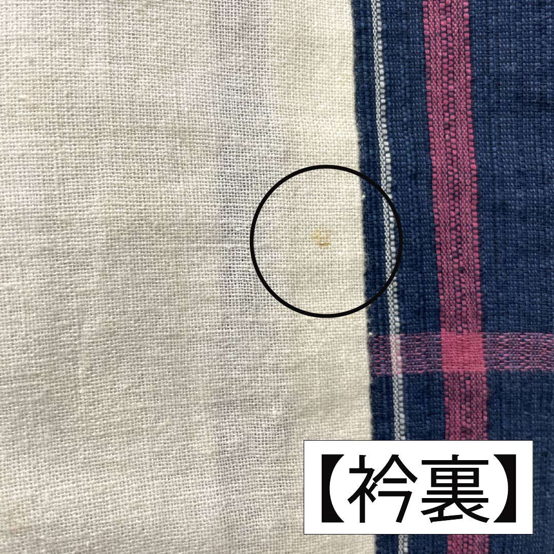 Yukata Cotton Length 154cm Sleeve length 65cm B rank Single layer Navy blue Indian indigo Shijira weave Check pattern 1118005624218