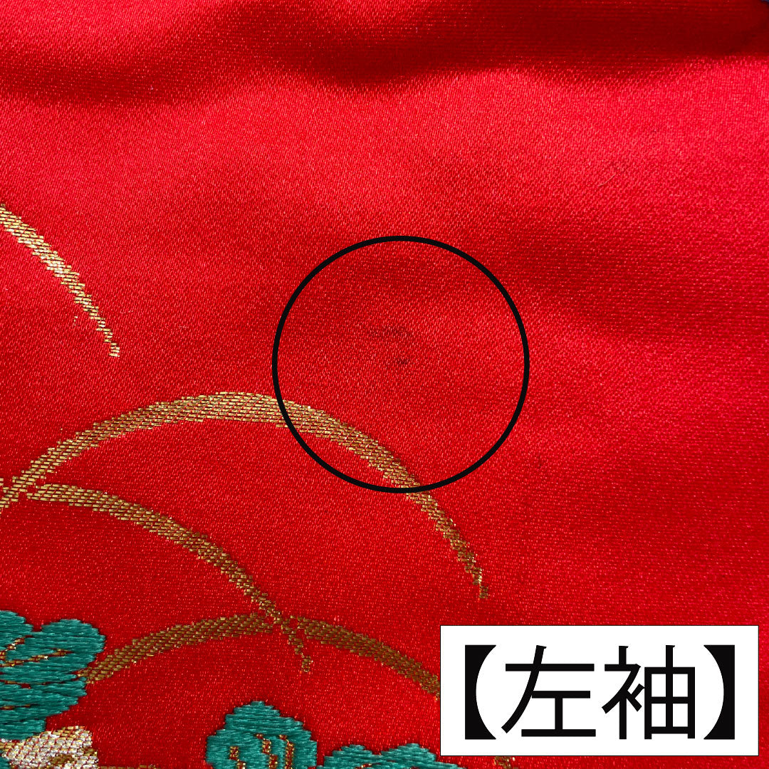 Iro-uchikake (colored kimono) made of pure silk, grade A, length 194cm, sleeve length 67cm, Karaori (tang weave) design with cranes, chrysanthemums, and cherry blossoms, lined, red, 1110000953912
