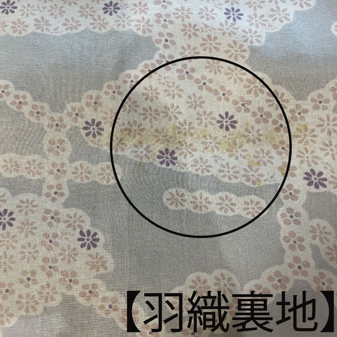 Murayama Oshima Tsumugi Length 159.5cm Sleeve length 62.5cm Ensemble Geometric pattern Pure silk A rank A-line Navy 1116002843318