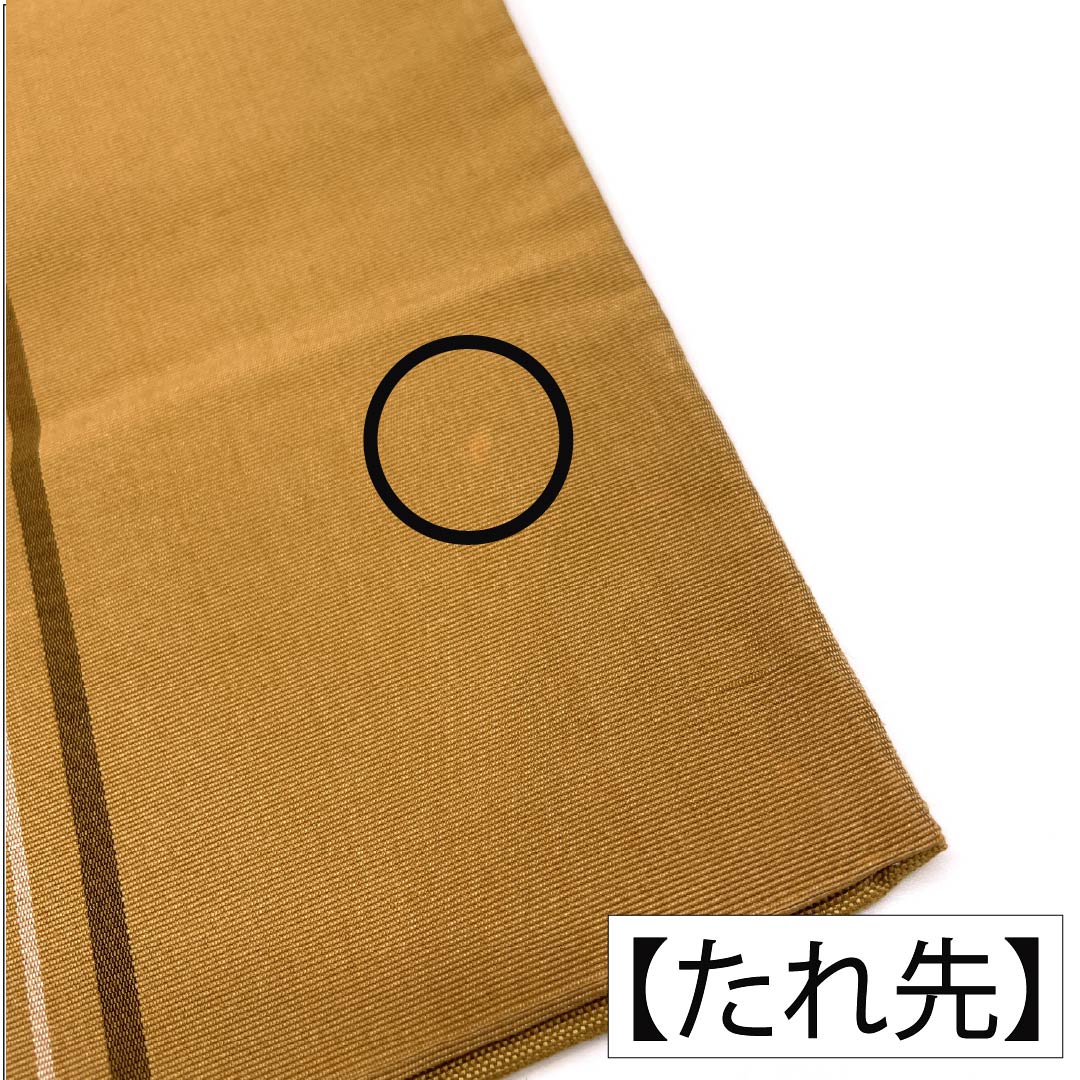 （京袋帯）名古屋帯 正絹 Aランク 開き仕立て 黄茶色（きちゃいろ） 鳥に葡萄唐草 古典柄 美保姿 帯丈350cm 全通 カジュアル ベージュ系 1124011833325