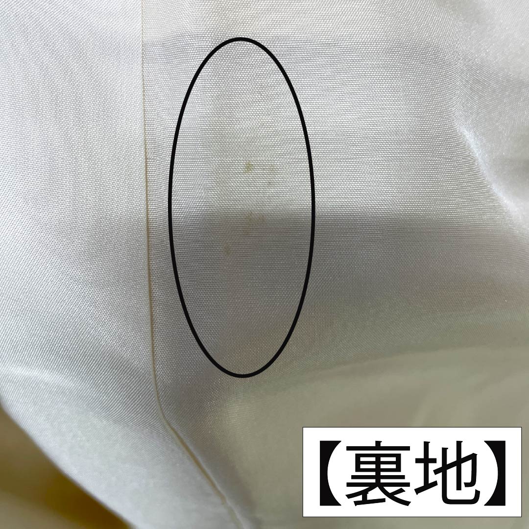 Irotomesode Silk A-Rank Length 160.5cm Sleeve-to-Sleeve 62.5cm Lined Neri-iro (Creamy White) Three Family Crests Gosan-kiri Daimaru Bespoke Kyo-Yuzen Gold couching embroidery Pine Three Family Crests Cream system 1111001993415