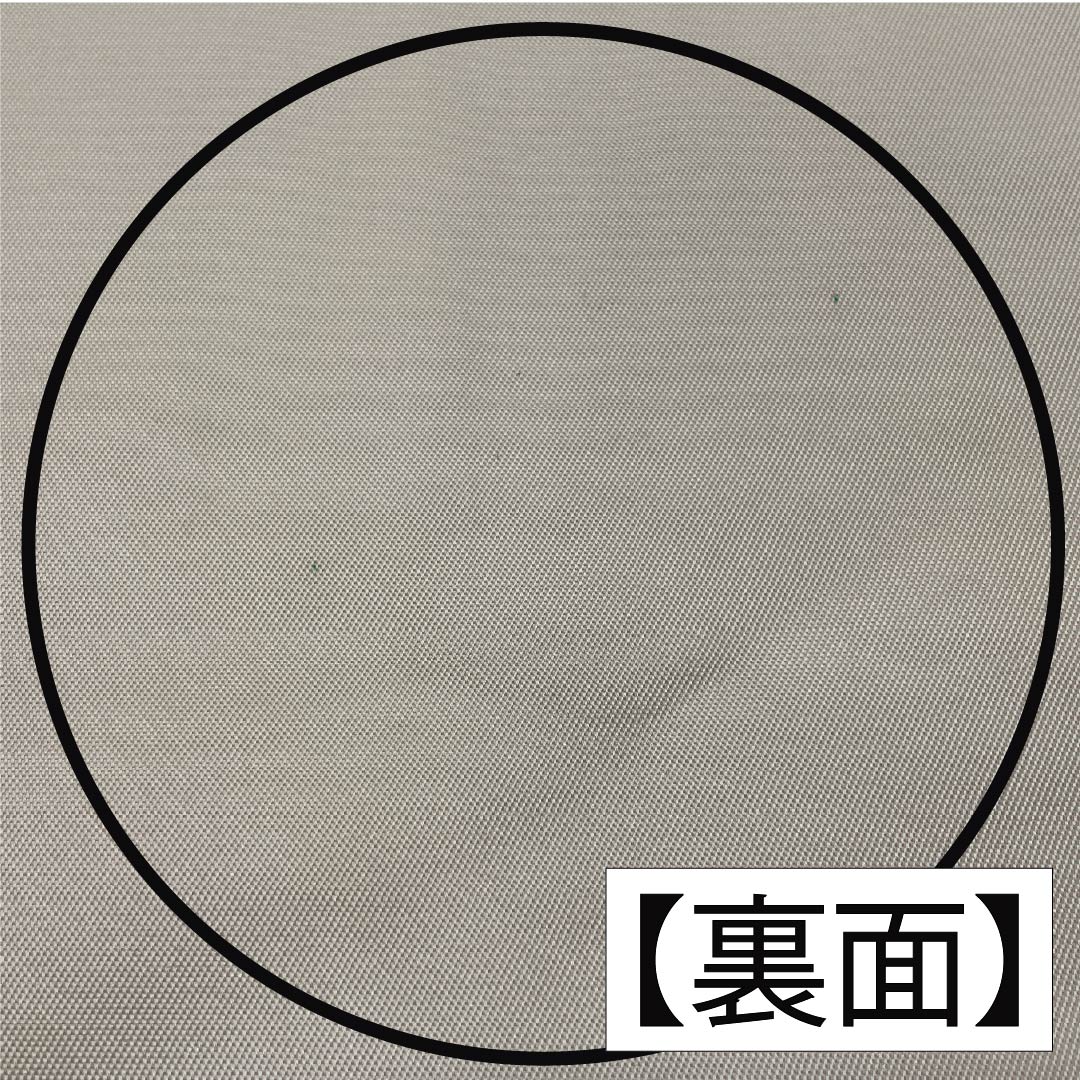 Silk Fukuro Obi (Sash) in Off-White with a Hanabishi Pattern, Length 436cm, Rank B, Full Length, Semi-Formal, Cream, Item Number 1123014894315