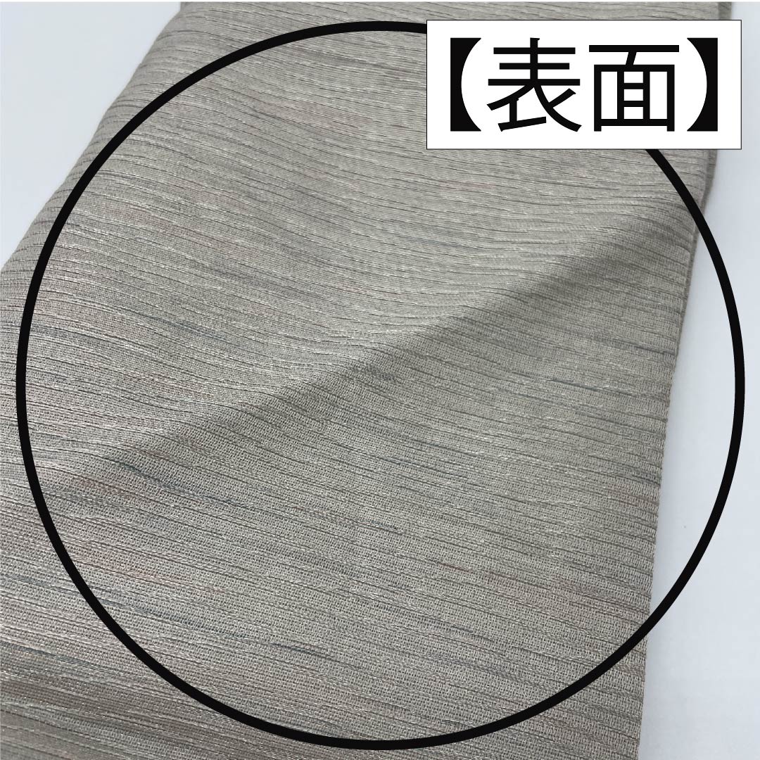 Nagoya obi, pure silk, off-white, abstract pattern, obi length 370cm, A rank, point pattern, semi-formal, gradation style, 1124006733399, Nagoya style