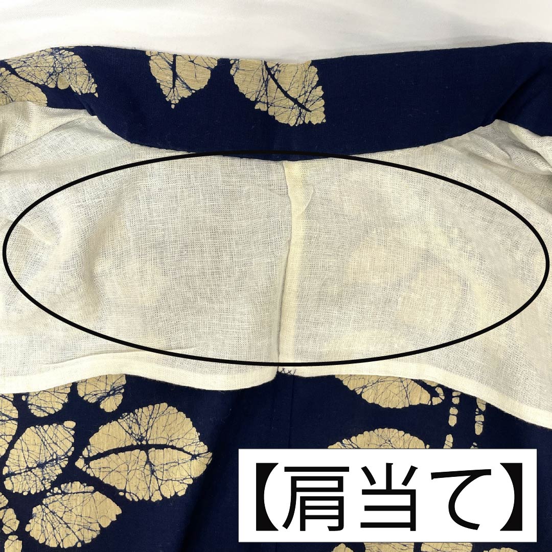 浴衣 木綿 身丈154cm 裄丈62.5cm Bランク 単衣 紺系 濃紺色（のうこんいろ） 向日葵 1118005844218