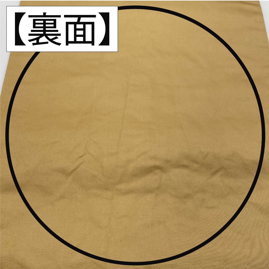 袋帯 正絹 東京白茶色（とうきょうしらちゃいろ） 留袖用 白綾苑大庭 振袖用 吉祥文様 帯丈440cm Aランク 六通 フォーマル ベージュ系 1123014433325