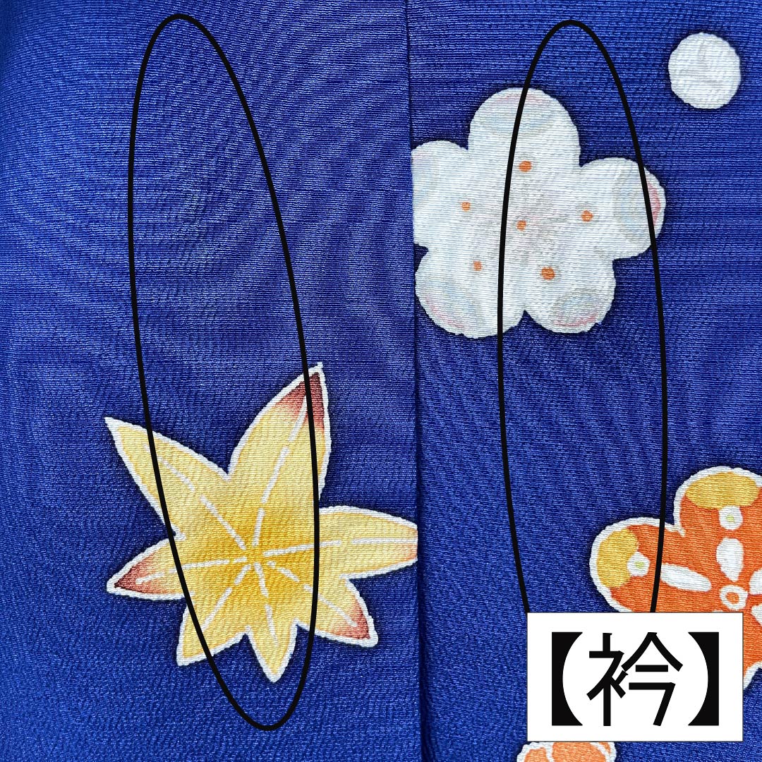 訪問着 正絹 Bランク 袷 身丈158cm 裄丈63.5cm 紺瑠璃色（こんるりいろ） 京紅型 吉祥文様 松竹梅 菖蒲 鳥 青系 1112007284317
