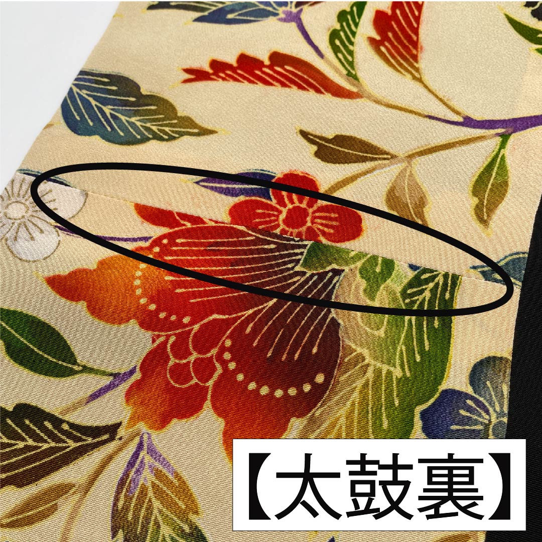 Nagoya Obi Obana-iro (Obana color) Dyed Obi Creative Obi Flower pattern Obi length 421cm Pure silk B rank Full length Casual Cream color 1124008154415 Nagoya tailoring