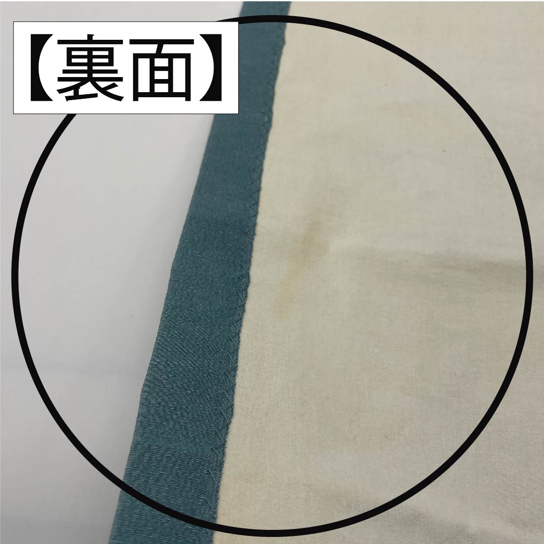 名古屋帯 生成り色（きなりいろ） 京紅型 鳥 紅型調模様 帯丈336cm 正絹 Aランク 六通 カジュアル クリーム系 1124007133315 開き仕立て
