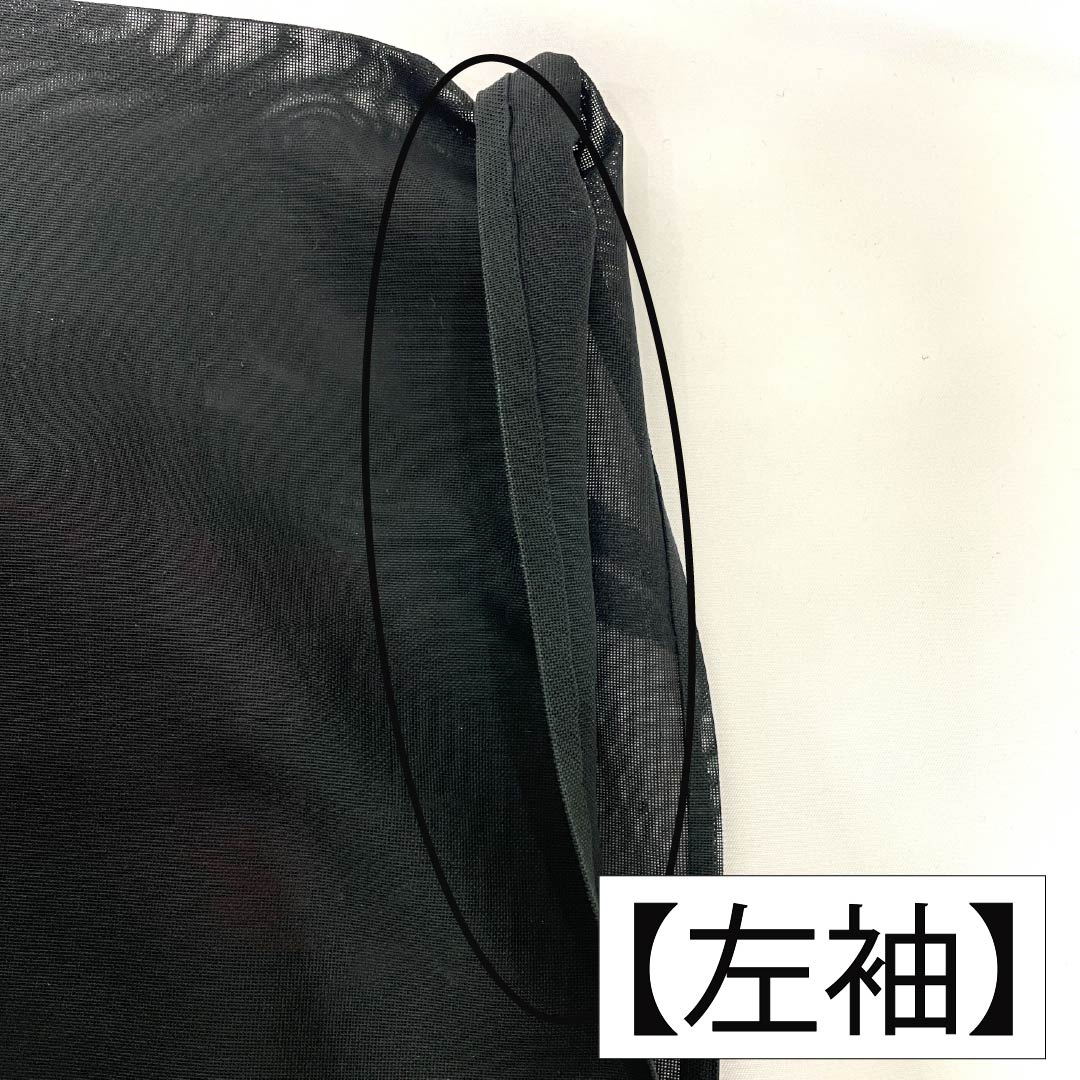 夏物 正絹 お召 Bランク 身丈158.5cm 裄丈65.5cm 草花模様 パールトーン加工 紗 黒系 1132004314310
