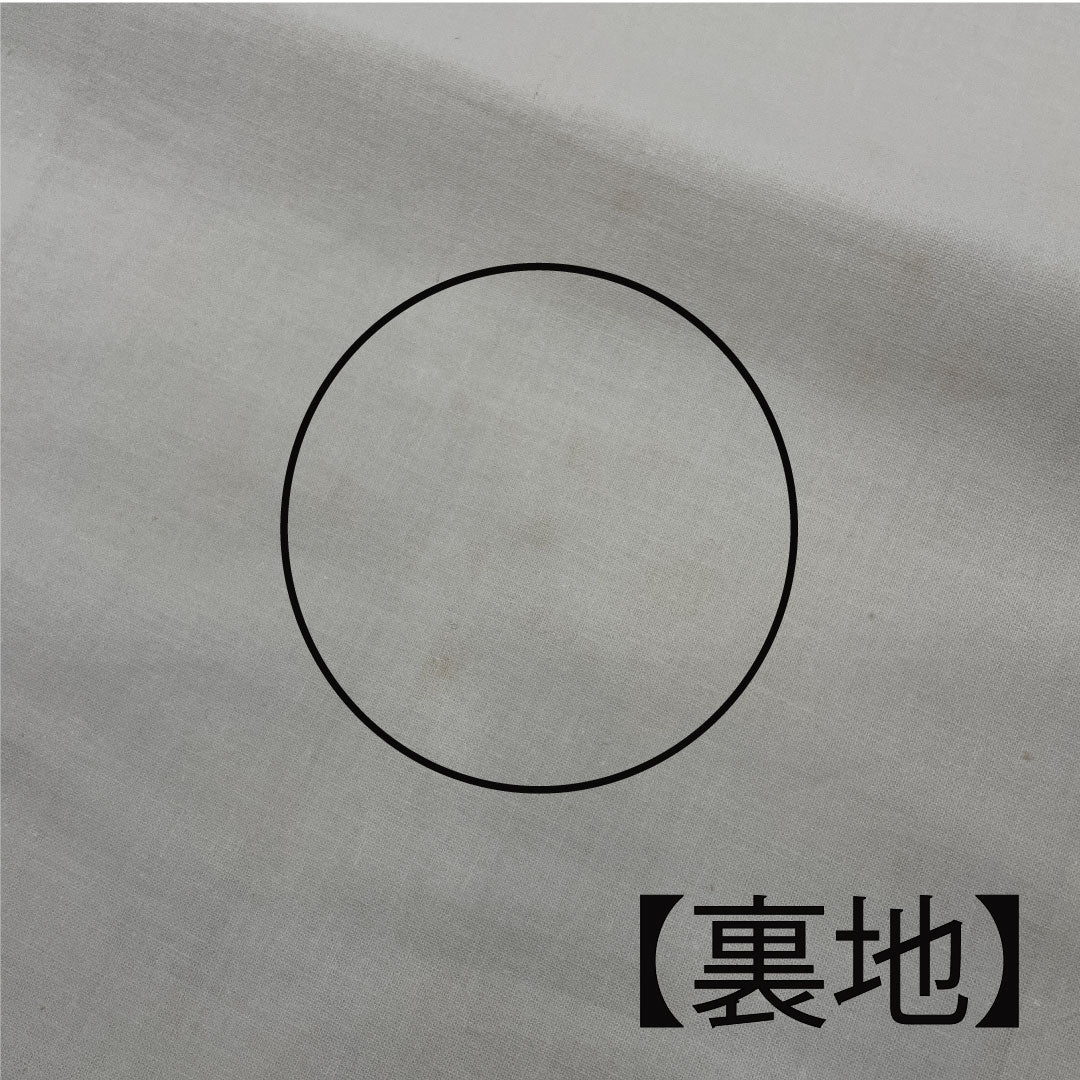 Nagoya obi, Living National Treasure Kitagawa Heiro, Honkaraori, Toyama pattern, obi length 369cm, pure silk, B rank, six-pass, casual, cream color, 1124001314315, open tailoring