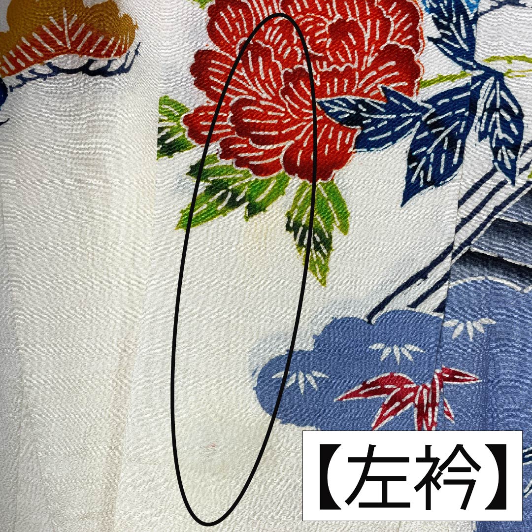 振袖 正絹 Bランク 身丈148.5cm 裄丈62cm 袷 生成り色（きなりいろ） 京紅型 吉祥文様    白系 1113002644111