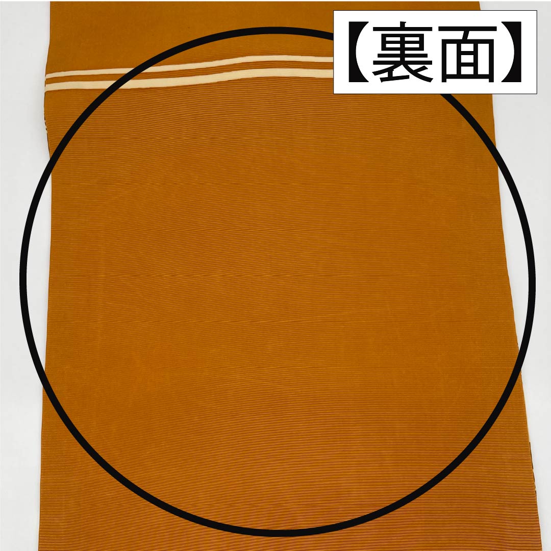 名古屋帯 正絹 Bランク 東京白茶色（とうきょうしらちゃいろ） 塩瀬 椿 京紅型 帯丈368cm 全通 カジュアル クリーム系 1124009224315 開き仕立て