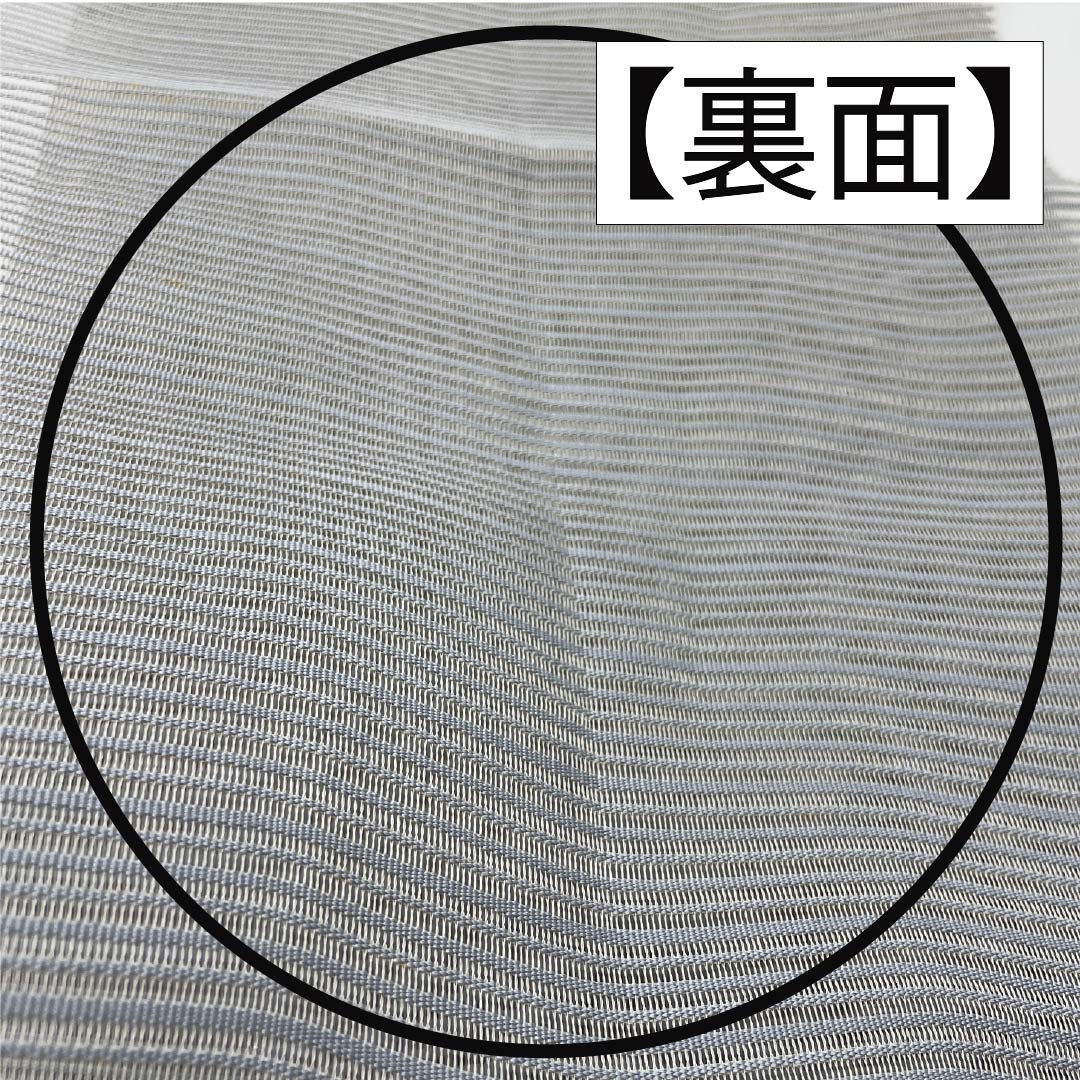 Nagoya obi, pure silk, sky gray, summer obi, vegetable pattern, obi length 373cm, B rank, point pattern, casual, blue, 1124007964317, pine needle style